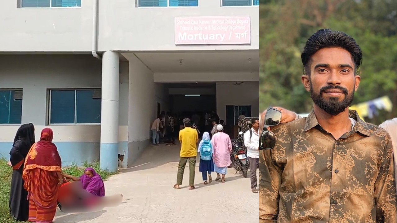 বগুড়ার শাজাহানপুরে ইট-বালুর ব্যবসা নিয়ে বিরোধে প্রকাশ্যে যুবককে কুপিয়ে হত্যা